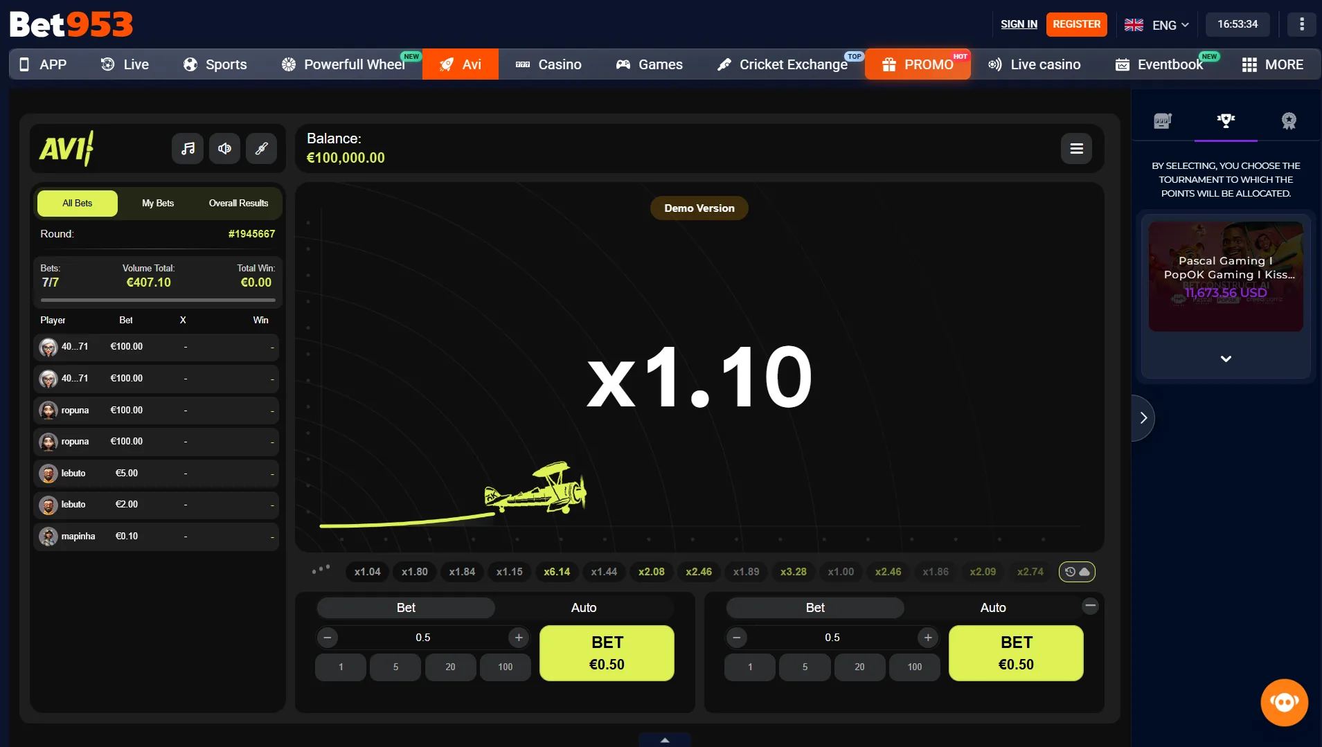 AVI interface on BET953